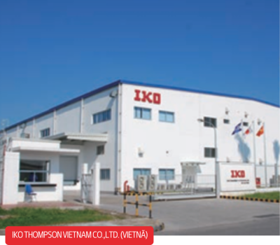 Complexo Fabril de Gifu (Japão) (4)